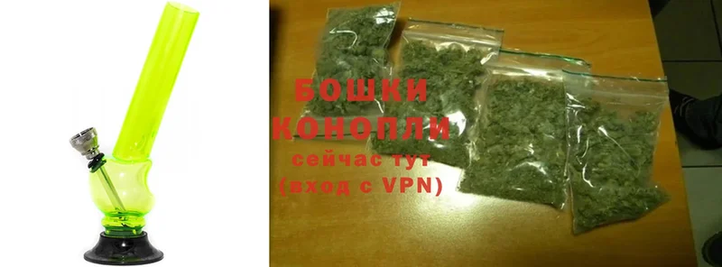 цены   Краснозаводск  МАРИХУАНА Ganja 